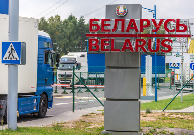 Как украинцам выехать из Беларуси. Фото: infotrans.by