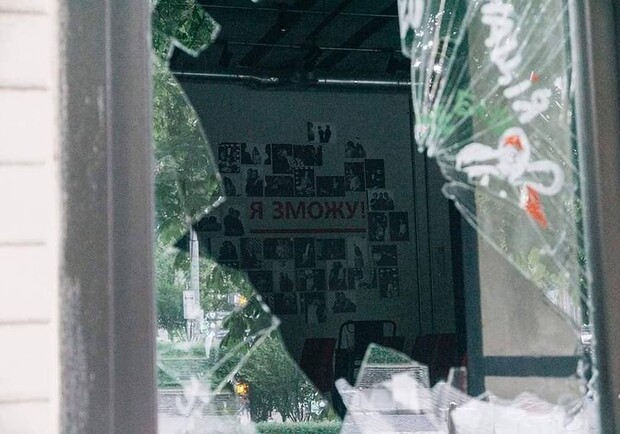 Радикалы сорвали показ фильма про ЛБТ и напали на участников мероприятия. Фото: Instagram fulcrumua
