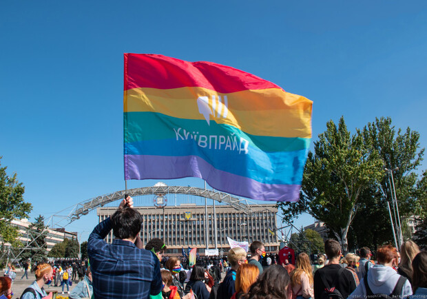 В Украине предлагают ввести наказания за сексуальную, рассовую и другие дискриминации. Фото: KyivPride
