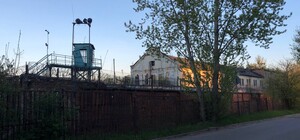 З молотка: виправну колонію на Хуторівці продали