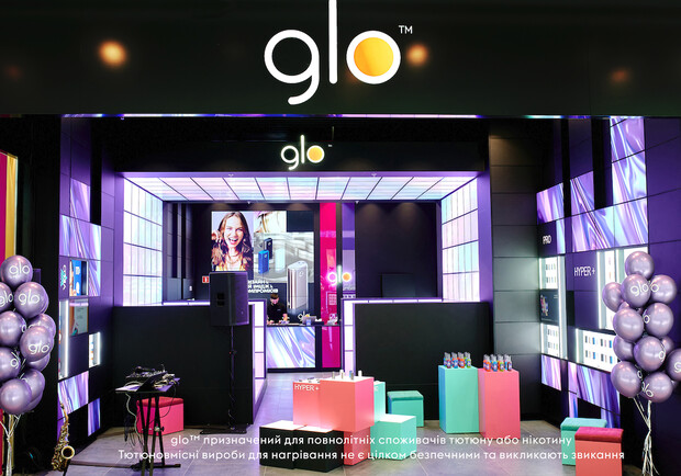 Минулого тижня відкрився новий стильний магазин бренду glo™ в ТЦ «Ocean Plaza» - фото