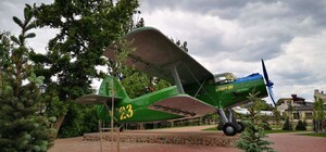 Увековечили: возле КПИ установили памятник самолету АН-2