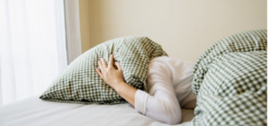 Люди не могут уснуть: парк отдыха 