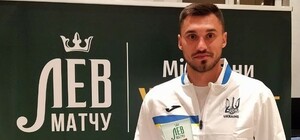 Знай наших: одесский футболист стал лучшим игроком в составе сборной Украины 