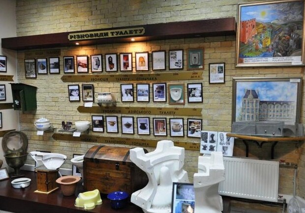 Музей истории туалетов - фото
