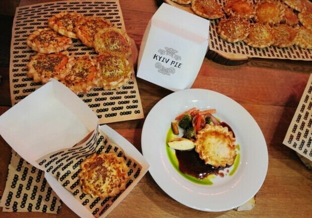 Сможешь попробовать: в Киеве стартовала продажа пирожков Kyiv Pie