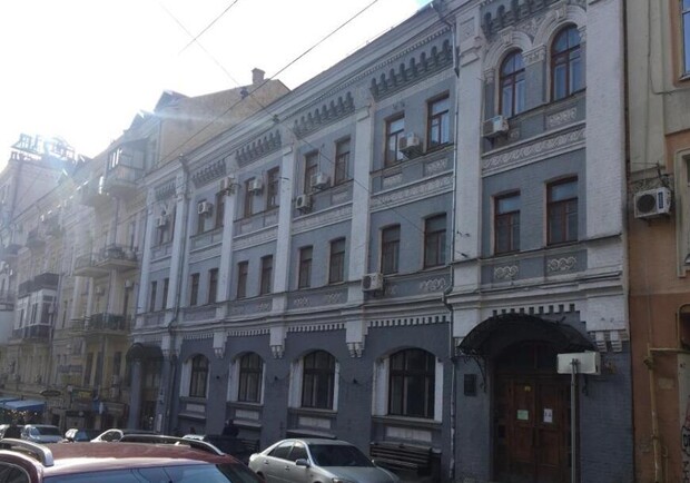 Исторический дом в центре Киева продадут на аукционе. Фото: setam.net.ua