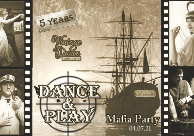Афиша - Фестивали - Dance And Play Mafia Party
