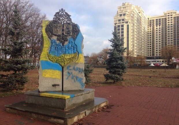 В Киеве хотят демонтировать памятник дружбе Киева и Москвы. Фото: Киев Власть 