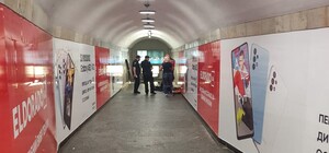 Опровергатор Vgorode: правда ли, что в киевском метро скончался курьер