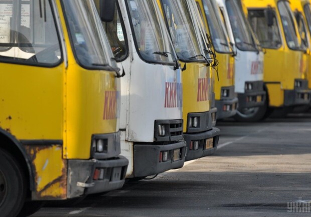 В Киеве уволили Службу пассажирских перевозок в полном составе. Фото: КГГА
