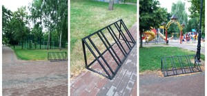 Неправильные: в парке 