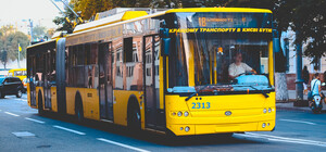 Домой доедешь: общественный транспорт будет ездить дольше из-за Atlas Weekend