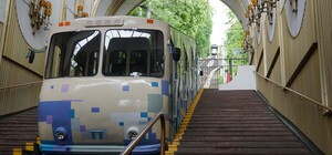 Походишь пешком: киевский фуникулер закрывают на ремонт