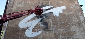 Чей портрет: на Баррикадной рисуют новый мурал