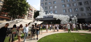 В Киеве открылся Инновационный центр хирургии сердца и сосудов 