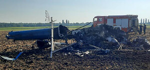 Под Николаевом разбился вертолет: погиб техник из Днепропетровской области