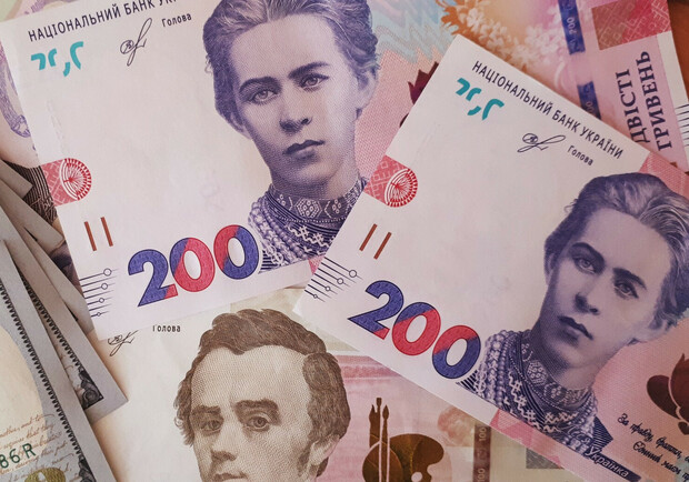 Минимальная зарплата в следующем году не вырастет до 7,7 тысяч гривен. Фото: kurs.com.ua