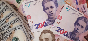 Ошибочка вышла: минимальная зарплата в 2022 году не вырастет до 7,7 тысячи гривен