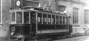 Прокатят всех желающих: в Харькове пройдут парад и выставка трамваев