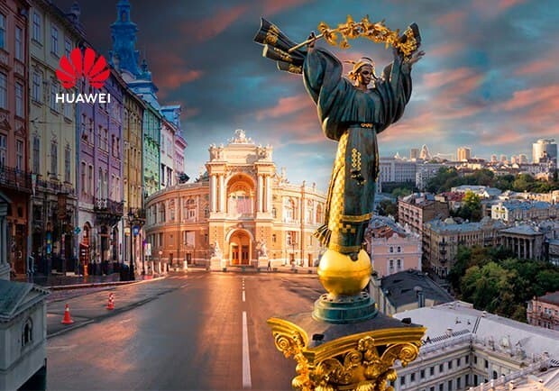 Переможці розіграшу в проекті "Як звучить Україна" від Huawei - фото