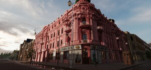 История в VR: в Киеве запускают виртуальную экскурсию по довоенному Крещатику