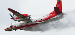 Нужна подмога: одесские самолеты полетели тушить пожар в Турции 