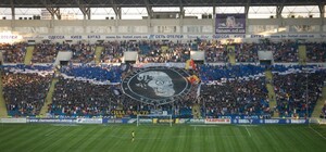 Из-за тренера: фанаты 