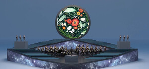 От древности до современности: в центре Киева пройдет музыкальный фестиваль