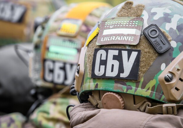 В Киеве задержали террористку ИГИЛ, которую разыскивал Интерпол. Фото: Shutterstock