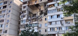 Взрыв на Позняках: чем завершилось расследование, кого и как могут наказать