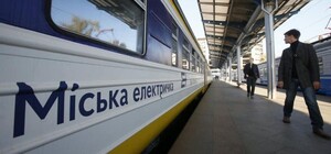 Ищи другой транспорт: с сегодняшнего дня частично не будет ходить столичная электричка