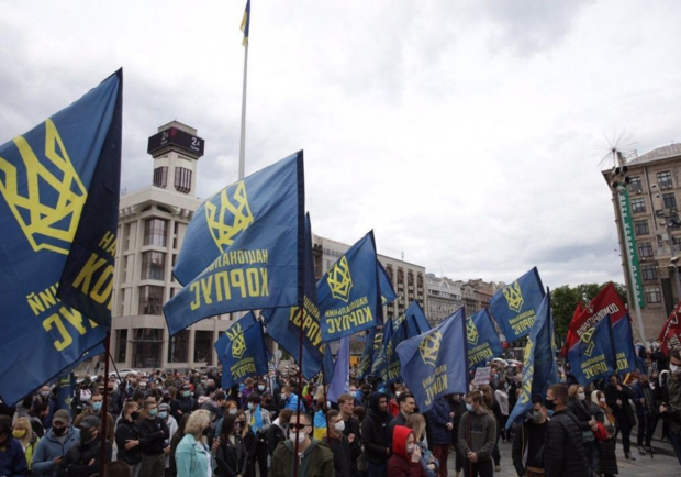 В Киеве проходит акция протеста Нацкорпуса: что происходит и кто пострадал. Фото: Національний Корпус