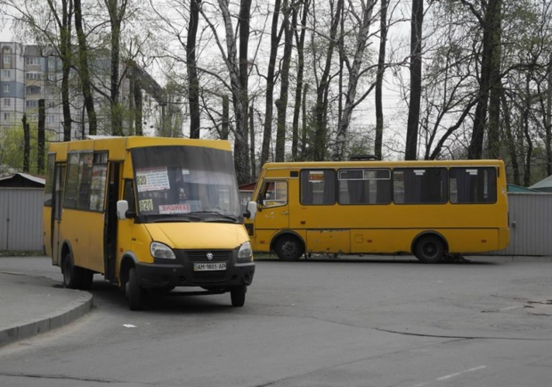 В киевских пригородных маршрутках снизили стоимость проезда. Фото: Містоінформ