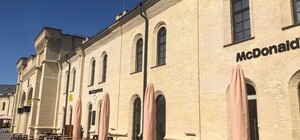 На Арсенальной площади открыли инновационный McDonald’s: как он выглядит