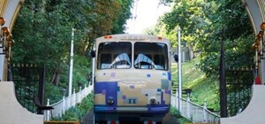 Покатаешься в новых вагонах: киевский фуникулер возвращается в работу