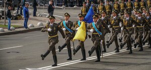 Парад ко Дню Независимости Украины: онлайн-трансляция 