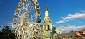 Прокатись: колесо обозрения на Контрактовой площади будет бесплатно работать два дня