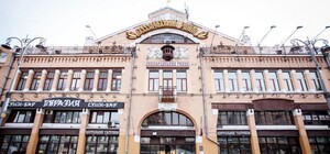 Снова поторгуешься: на Бессарабском рынке приостановили услугу доставки продуктов