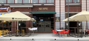 Мешает спать: жители Подола жалуются на громкую музыку из местного кафе