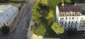 Определились: в Киеве выбрали лучший проект сквера Василия Слипака