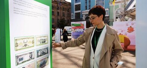 О деньгах и истории: на Контрактовой площади открыли 