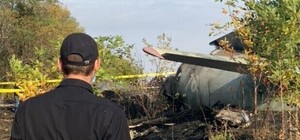 До конца года: на месте авиакатастрофы под Чугуевом установят памятник