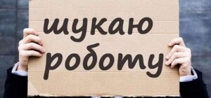 От недели до пяти месяцев: как в Одессе бесплатно получить новую профессию