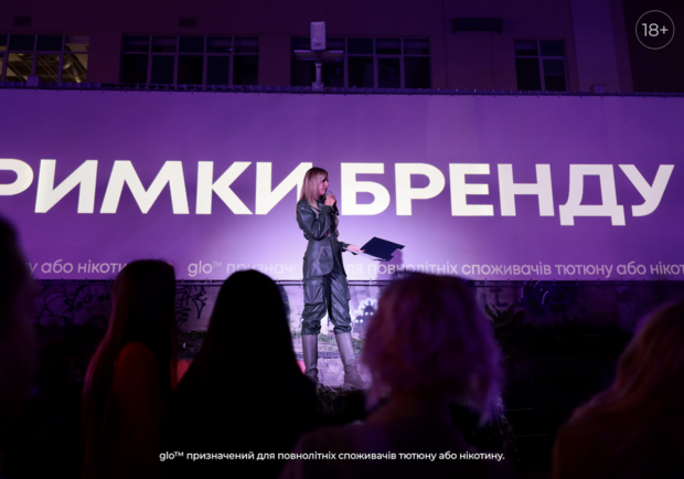 Урбаністична кампанія “Місто vs. Урбазаври” завершилася вечіркою на трансформованій київській локації  - фото