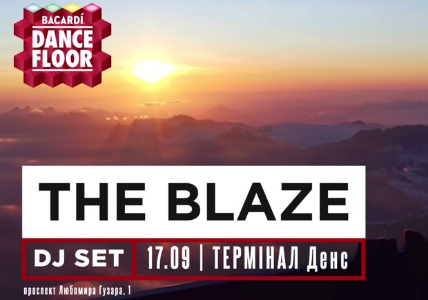 Нельзя пропустить: дуэт The Blaze выступит в Киеве на вечеринке Bacardi Dancefloor 17 сентября 