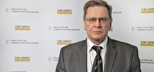 Работал в ХОГА и налоговой: харьковчанин возглавил 