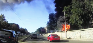 Отзовитесь: СБУ разыскивает свидетелей взрыва в Днепре