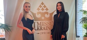 За 3 миллиона долларов: на корону 