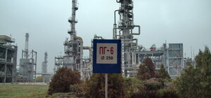 Высокий риск взрыва: на одном из заводов Одессы объявили чрезвычайную ситуацию